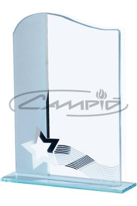 PERSONALIZABLES W1126FPR188