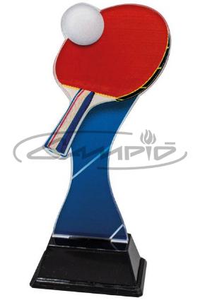 TROF&Eacute;US DESPORTIVOS W1126FT631