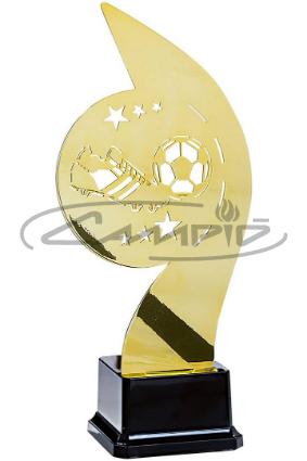 TROF&Eacute;US DESPORTIVOS W1126FT182