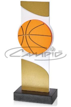 TROF&Eacute;US DESPORTIVOS W1126FT101